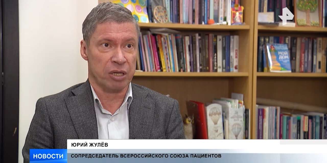 09 Рен Тв. Ожирение