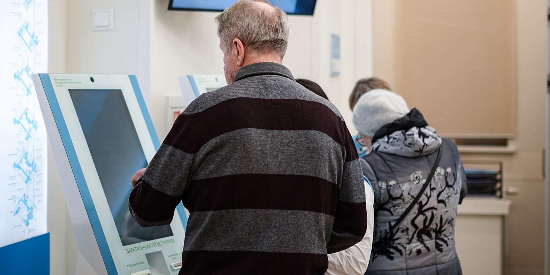 Забота поколения: в России планируют повышать медицинскую грамотность пенсионеров