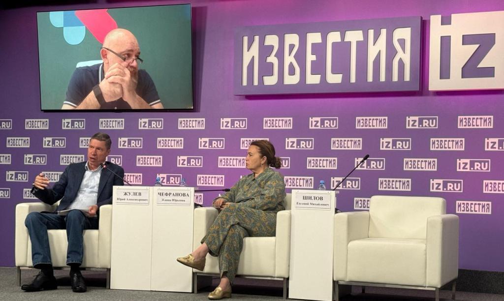 24.06.2025 Известия. ССЗ. Жулёв, Чефранова
