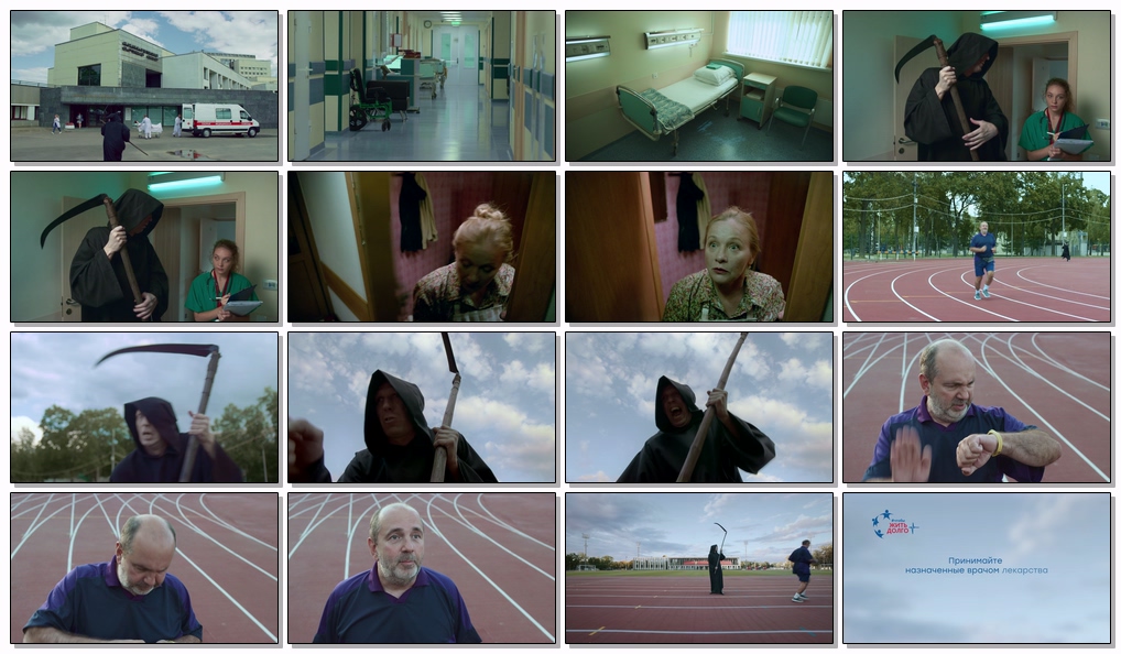 ЧтобыЖитьДолго Миниатюра